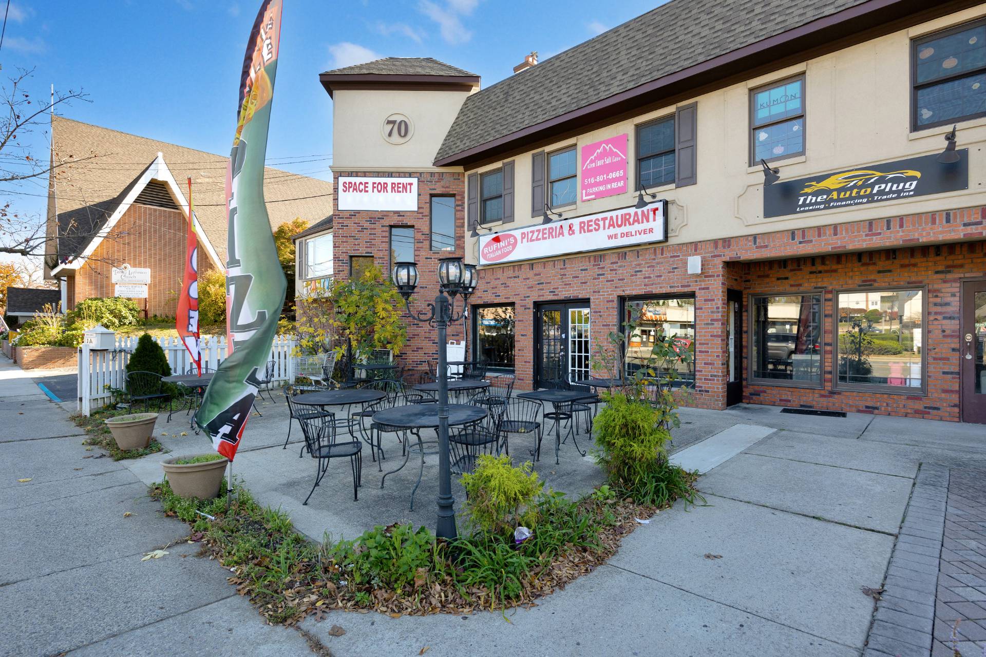 Forest Avenue Pizza