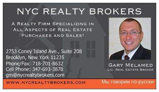 2928 West 5 Street UNIT&nbsp;9G, Brooklyn, NY, 11224