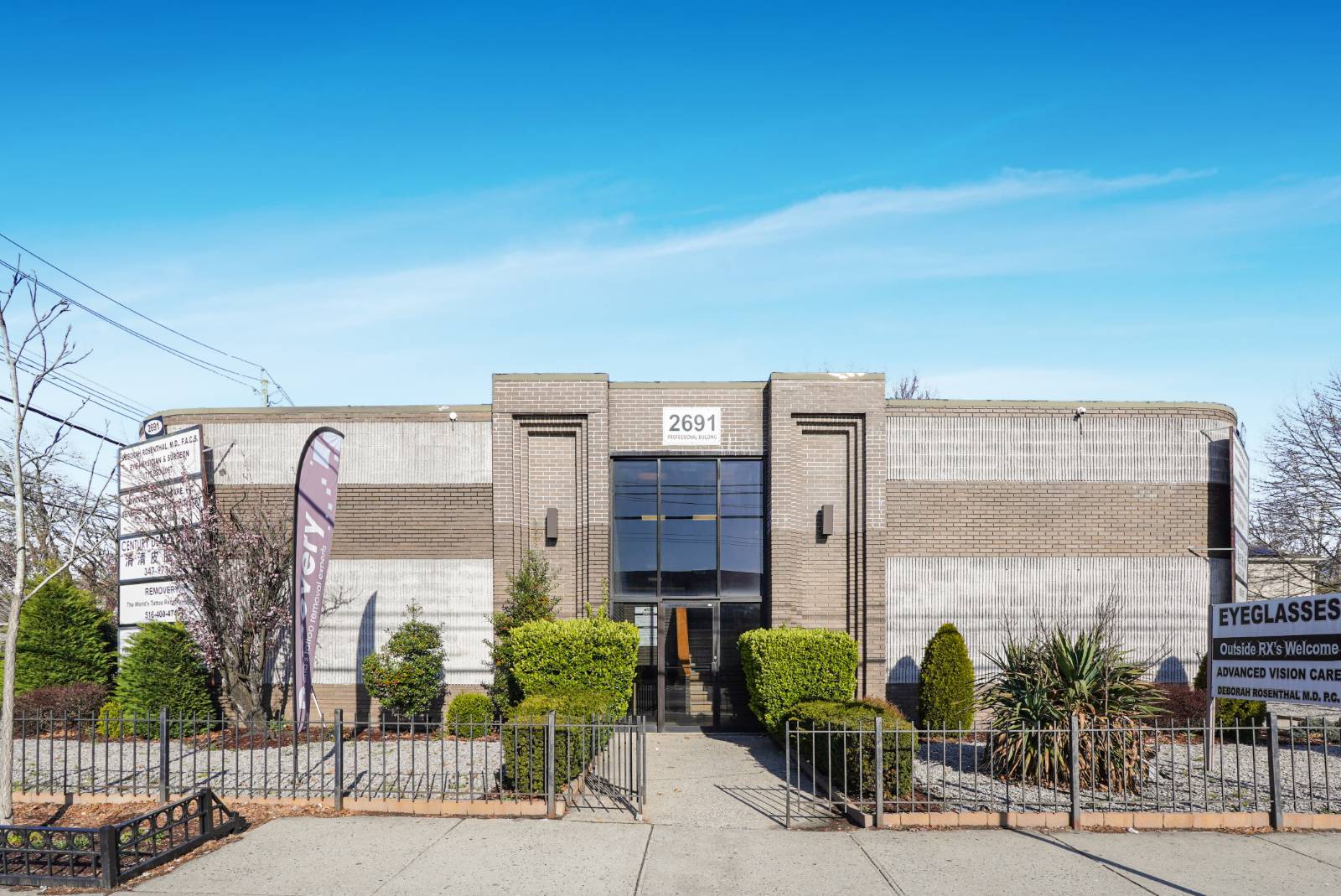 Photo of 2691 Hylan Blvd, Staten Island, NY 10306