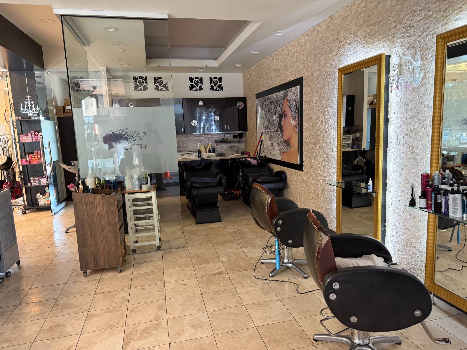 149-36 Northern Blvd, #1C