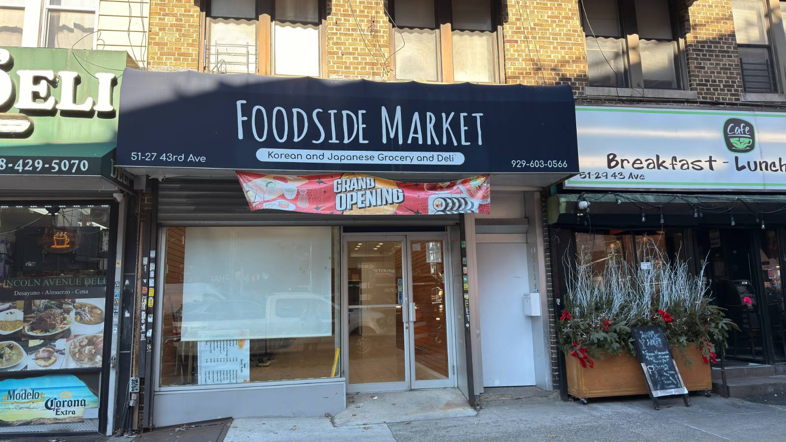 51-27 43 Ave