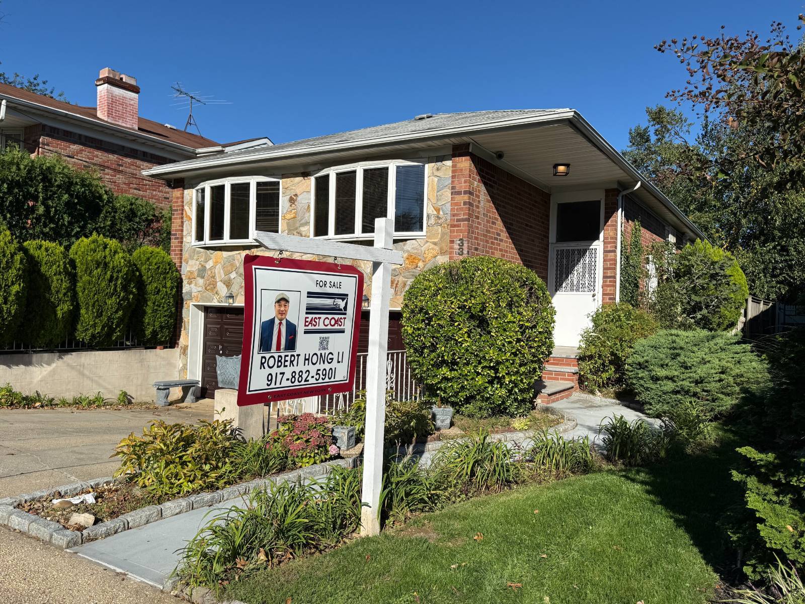 33-15 210 STREET